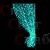 Светодиодная консоль Занавес Бирюзовый Акция