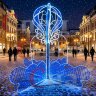 Уличный световой фонтан "Большая История - Крылья Памяти. Взлет"
