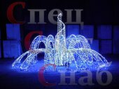 Светодиодный фонтан "Симфония"